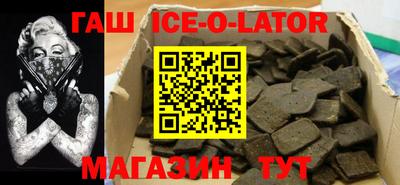 стафф Дубна