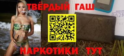 a pvp Донецк