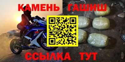 стафф Дубна