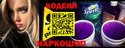 a pvp Донецк