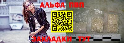 a pvp Донской