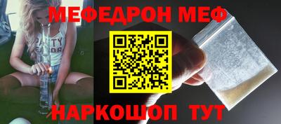 a pvp Донецк