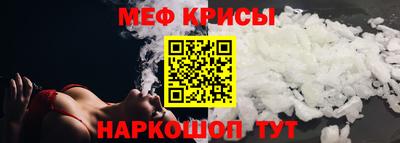 a pvp Донецк