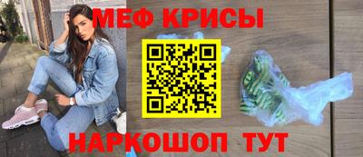 a pvp Донской