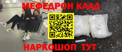 гидропоника Балашиха