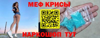 a pvp Донской