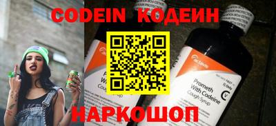 стафф Дубна