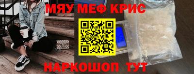 a pvp Донской