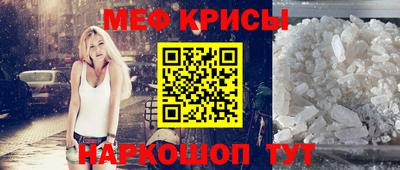 a pvp Донской