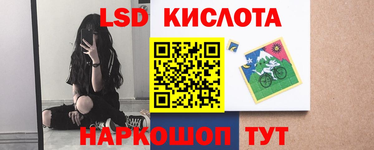 ГАШИШ  Вейп ТГК  Мефедрон кристаллы  Вход с VPN  Бошки Шишки  Тара  АМФЕТАМИН   COCAIN 