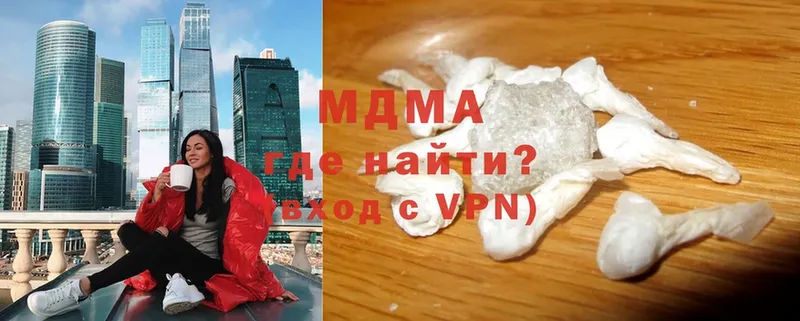 MDMA crystal  как найти закладки  Тара 