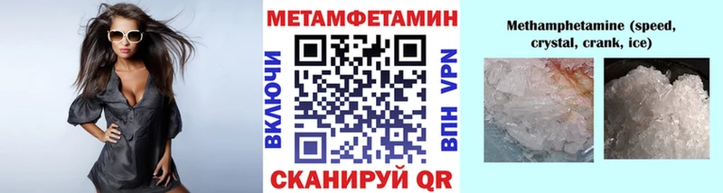 KRAKEN сайт  Тара  Первитин витя 