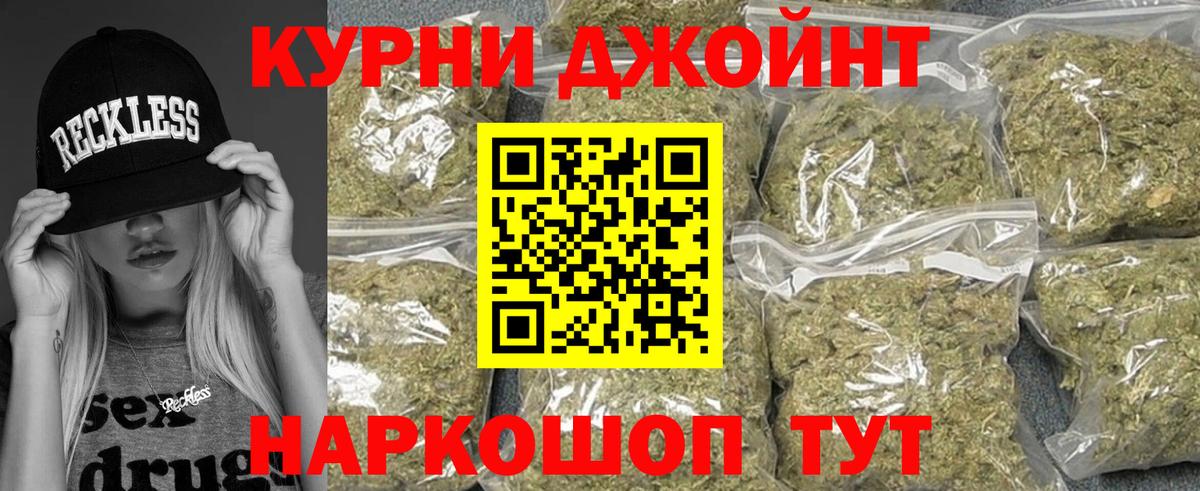 Марихуана ГИДРОПОН Тара